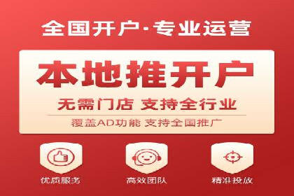 电商信息流优化：案例分享与效果对比